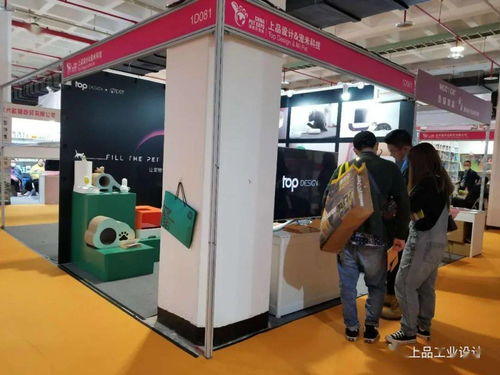 上品设计与携宠米科技首次联袂亮相北京宠物用品展，引领宠物消费新体验