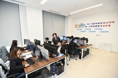 北京朝阳法院诉讼服务中心正式启用，诉讼服务迎来全面升级与智能化革新